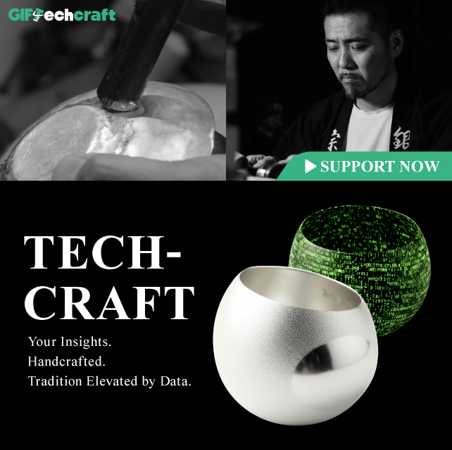 公式】ITOSHIO｜工芸品・特産品を生産者から直接お届け