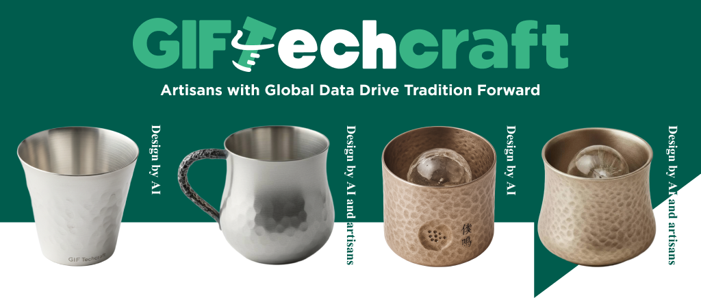 工芸品 Gito ポストカード 日本 40713 | その他 |レゴ®ストア公式オンライン